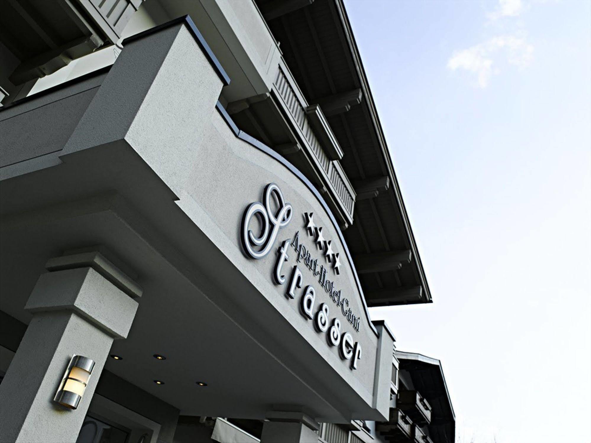 Apart Hotel Garni Strasser เซลล์ อัม ซิลลา ภายนอก รูปภาพ